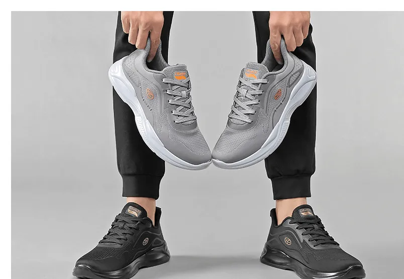Leisure Sports Shoes For Elastic Face Magnetic Energy Massage